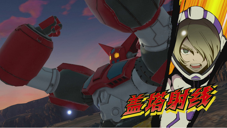 《百萬噸級武藏W ：WIRED》“古連泰沙”連動紀念5折優惠活動 ！