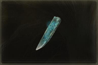 《艾爾登法環》黃金樹幽影輝石砥石刀獲取方法