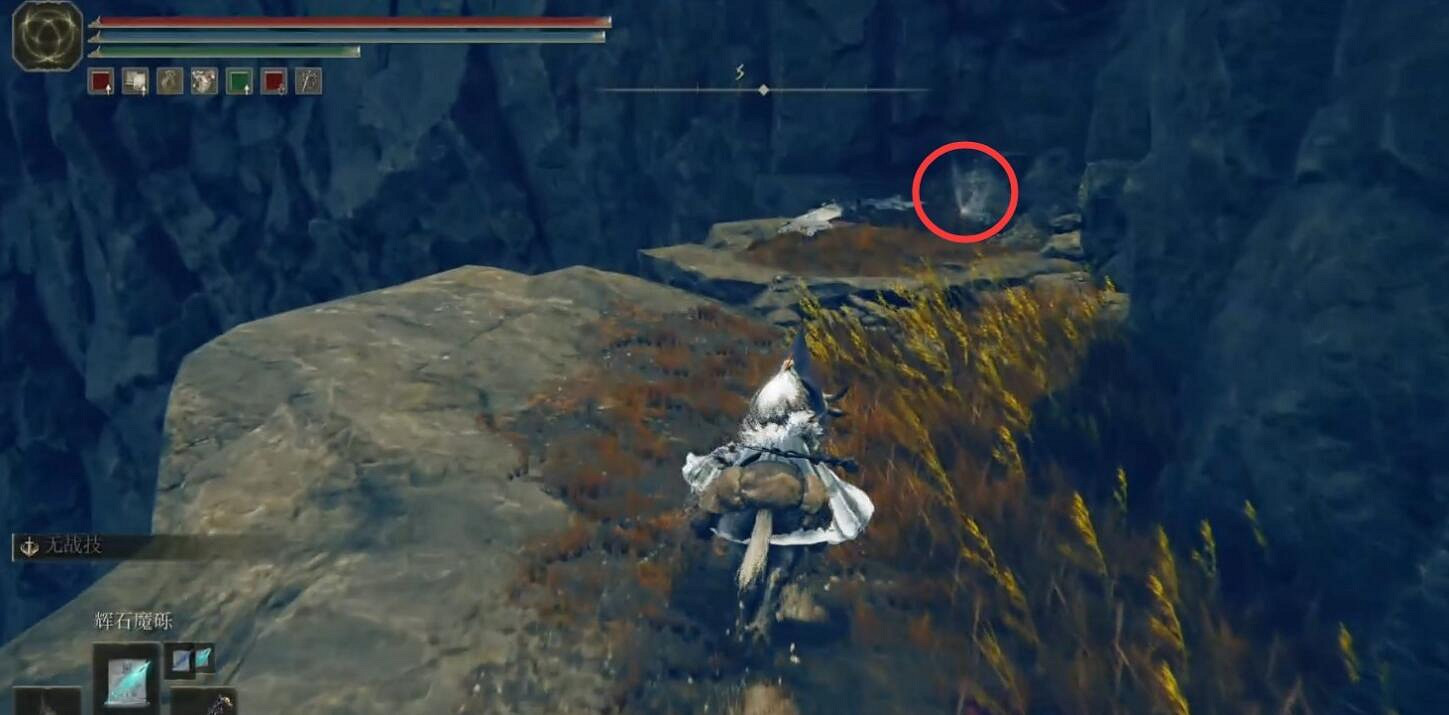 《艾爾登法環》dlc幽影亞壇幽影樹碎片收集攻略