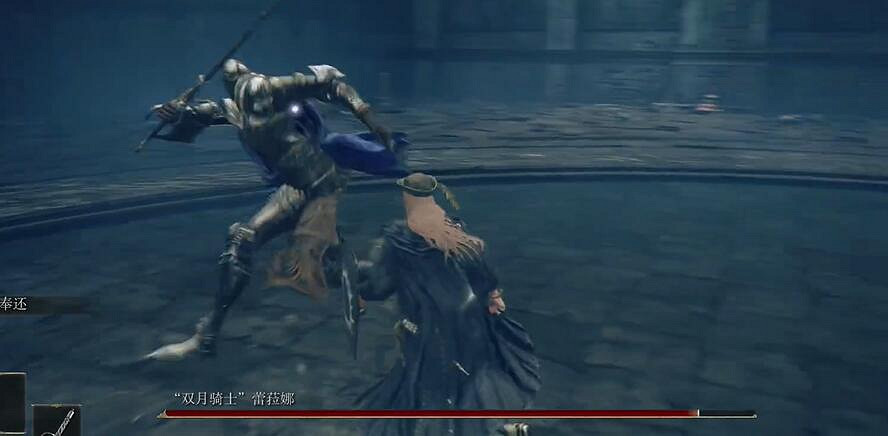 《艾爾登法環》DLC雙月騎士蕾菈娜打法