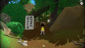 NS《深夏時光! 二十世紀的暑假》現已發售 NS《深夏時光! 二十世紀的暑假》現已發售