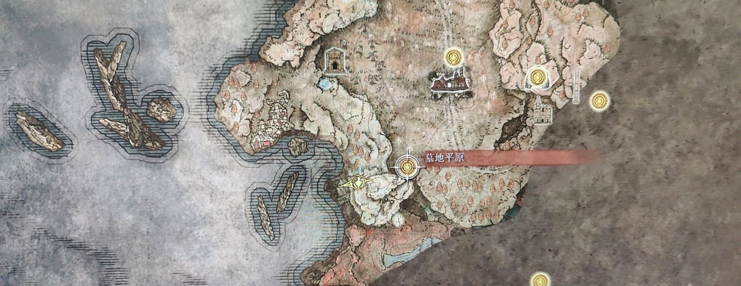 《艾爾登法環》亞人光劍獲取方法 《艾爾登法環》亞人光劍獲取方法