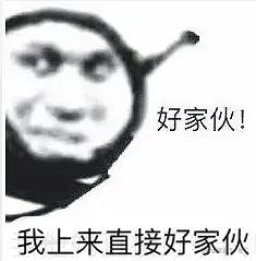 反複拷打王者策劃的“雞爪流”,到底是個什麽來頭? 反複拷打王者策劃的“雞爪流”,到底是個什麽來頭?