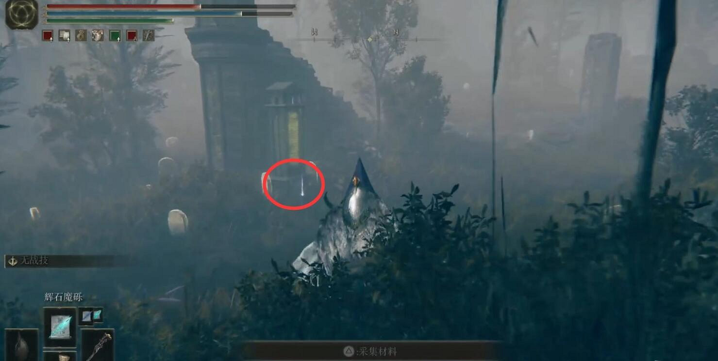 《艾爾登法環》dlc幽影亞壇幽影樹碎片收集攻略