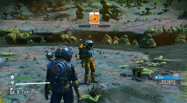 《無人深空》遊俠對戰平台連線教學 《無人深空》遊俠對戰平台連線教學