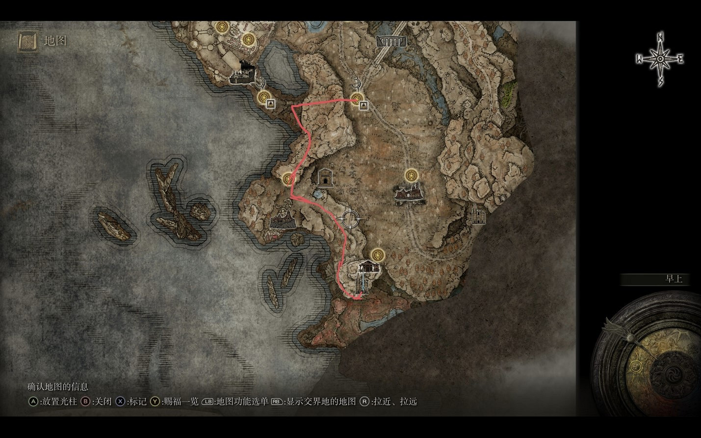 《艾爾登法環》恩惠藍露滴護符獲取路線分享 《艾爾登法環》恩惠藍露滴護符獲取路線分享