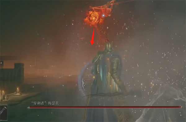 《艾爾登法環》dlc黃金樹幽影全Boss打法攻略 《艾爾登法環》dlc黃金樹幽影全Boss打法攻略