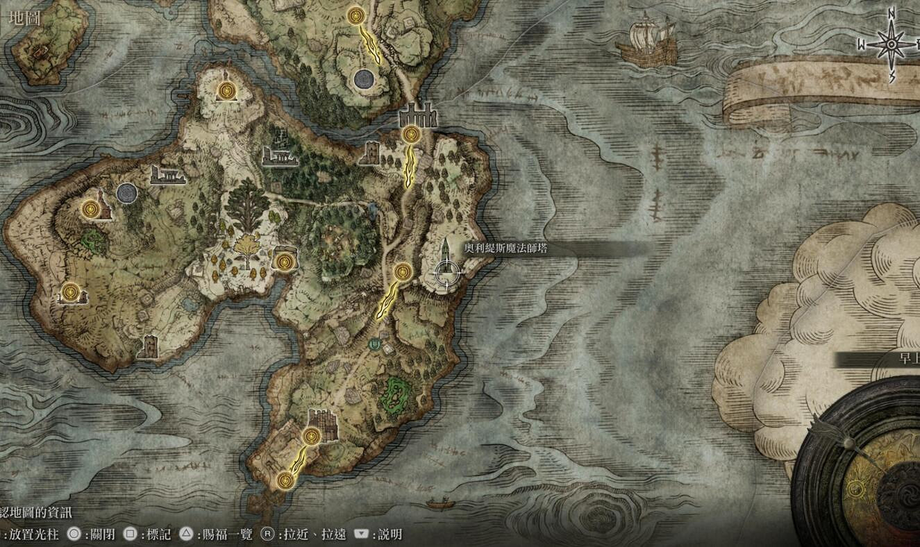 《艾爾登法環》黃金樹幽影記憶石獲取方法