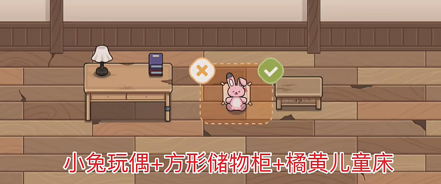 崩壞3憶境幻旅全隱藏成就達成攻略 崩壞3憶境幻旅全隱藏成就達成攻略