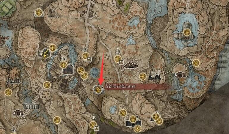 《艾爾登法環》古鐵隕石大劍獲得方法 《艾爾登法環》古鐵隕石大劍獲得方法