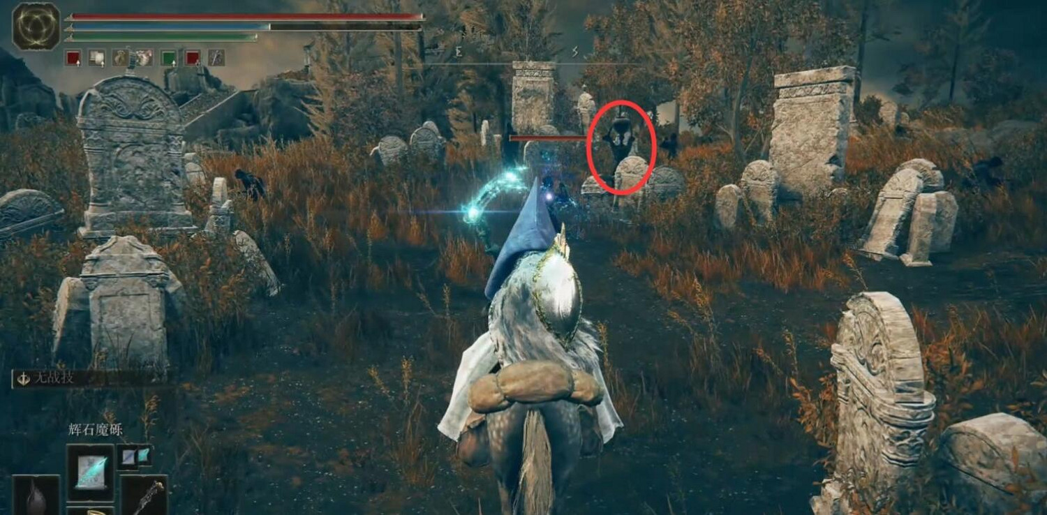 《艾爾登法環》墓地平原幽影樹碎片位置分享