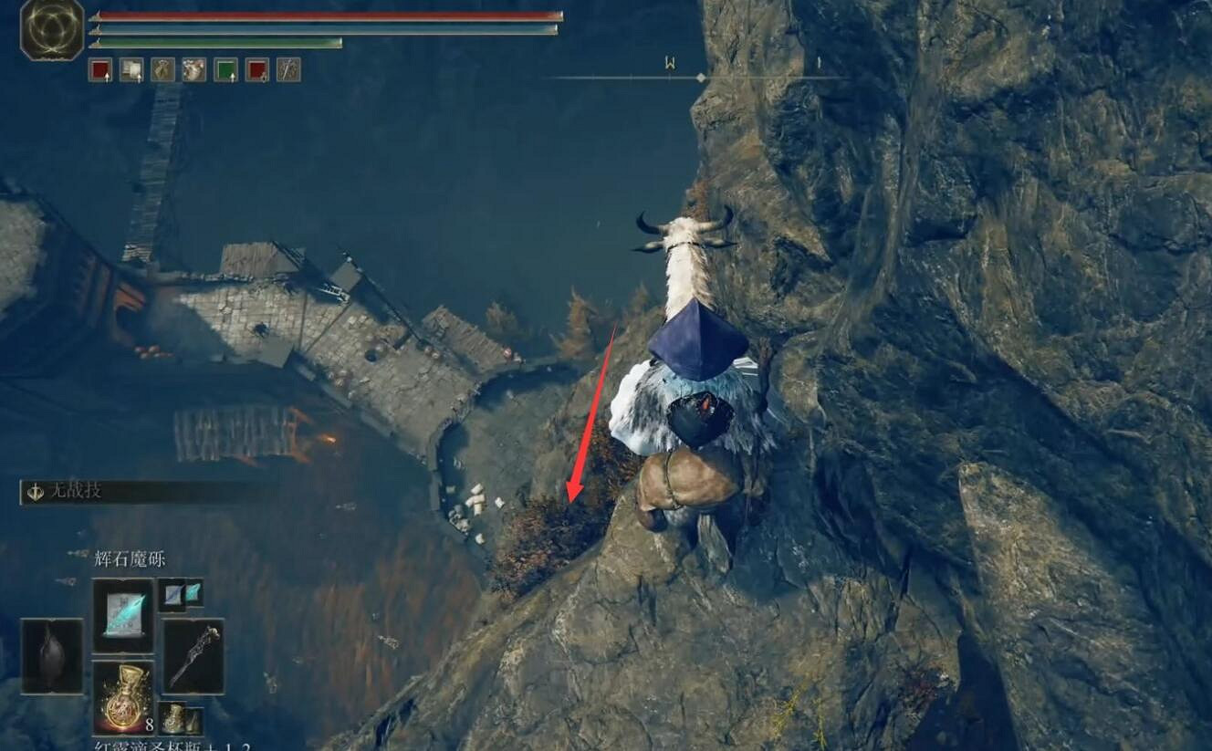 《艾爾登法環》dlc新武器蛇連枷獲取方法