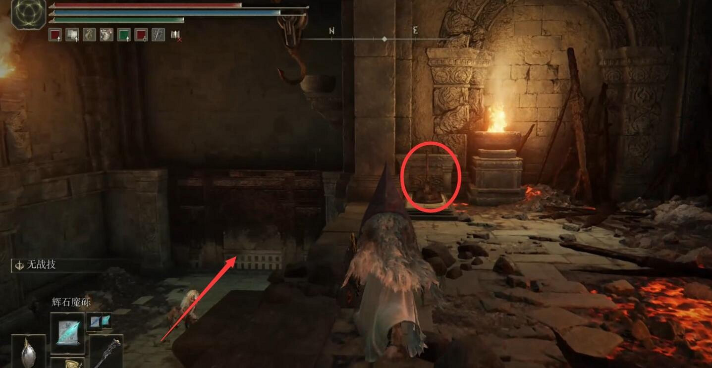 《艾爾登法環》黃金樹幽影流紋矛介紹 《艾爾登法環》黃金樹幽影流紋矛介紹