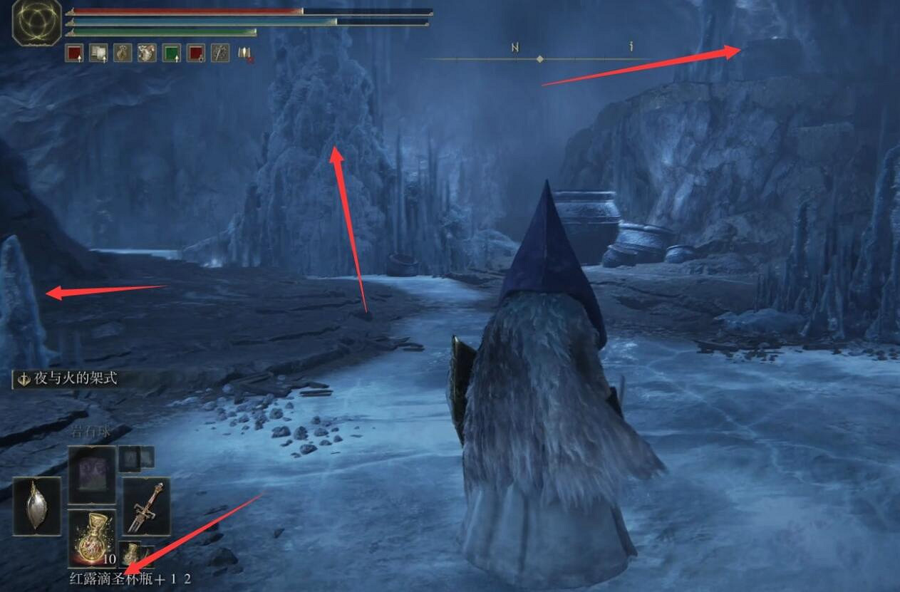 《艾爾登法環》黃金樹幽影寒氣調香瓶位置介紹 《艾爾登法環》黃金樹幽影寒氣調香瓶位置介紹