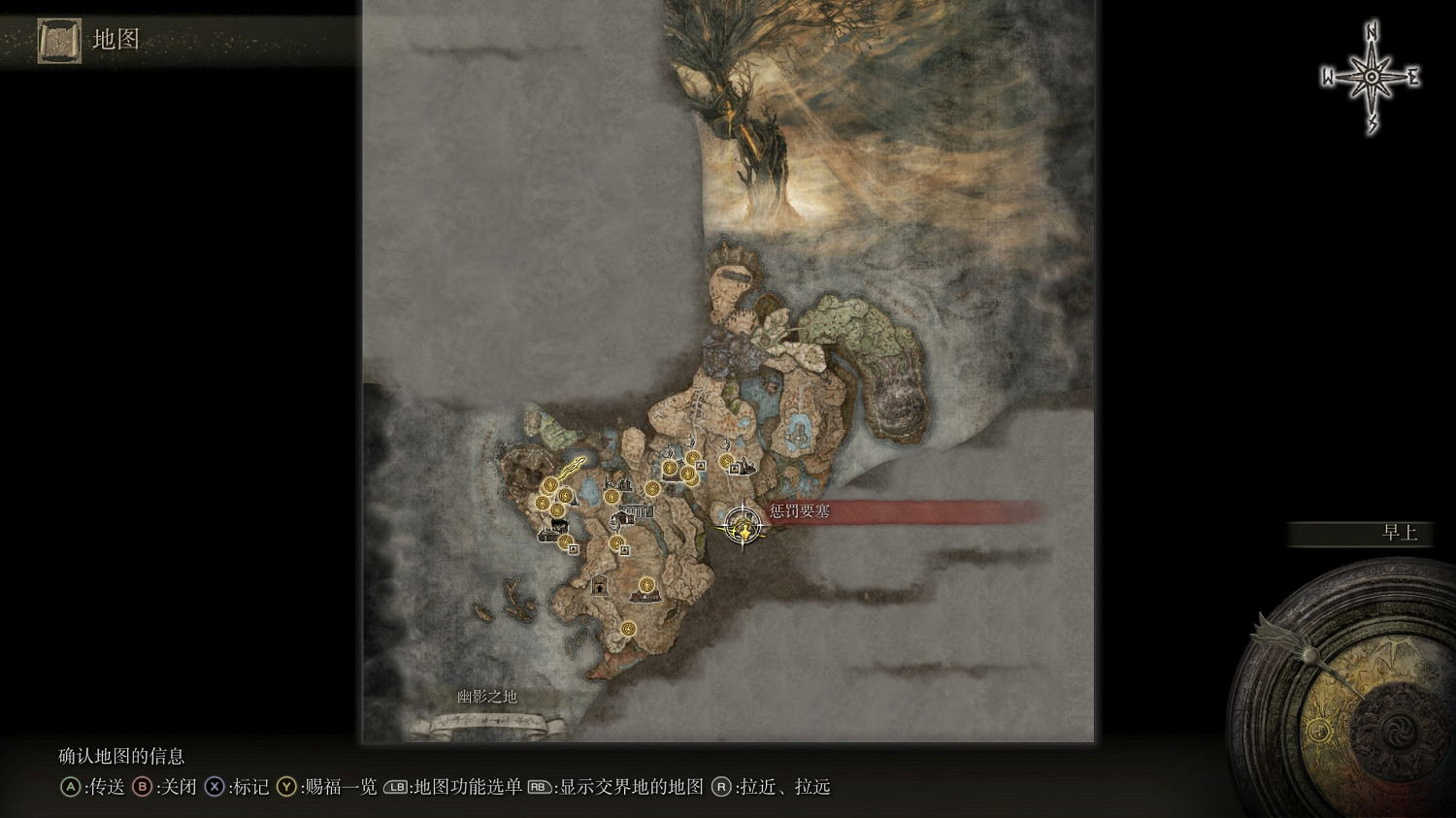 《艾爾登法環》dlc熔爐百相之羽獲得方法 《艾爾登法環》dlc熔爐百相之羽獲得方法