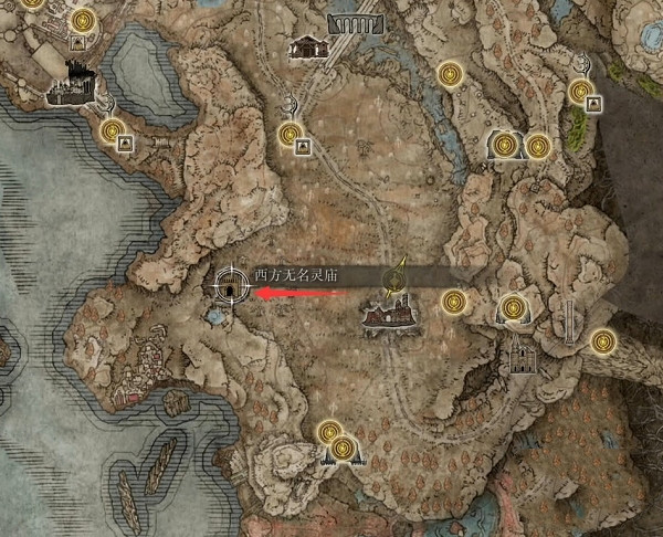 《艾爾登法環》dlc新增武器介紹 《艾爾登法環》dlc新增武器介紹