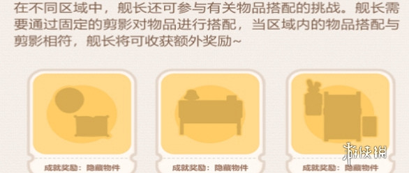 崩壞3憶境幻旅活動入口 崩壞3憶境幻旅活動入口