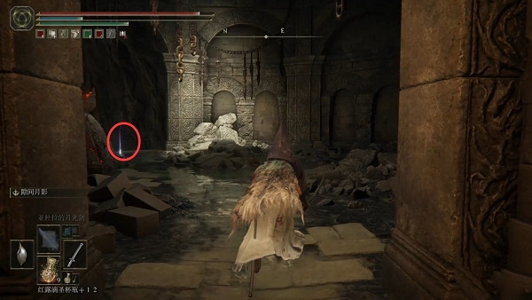 《艾爾登法環》dlc新增武器介紹 《艾爾登法環》dlc新增武器介紹