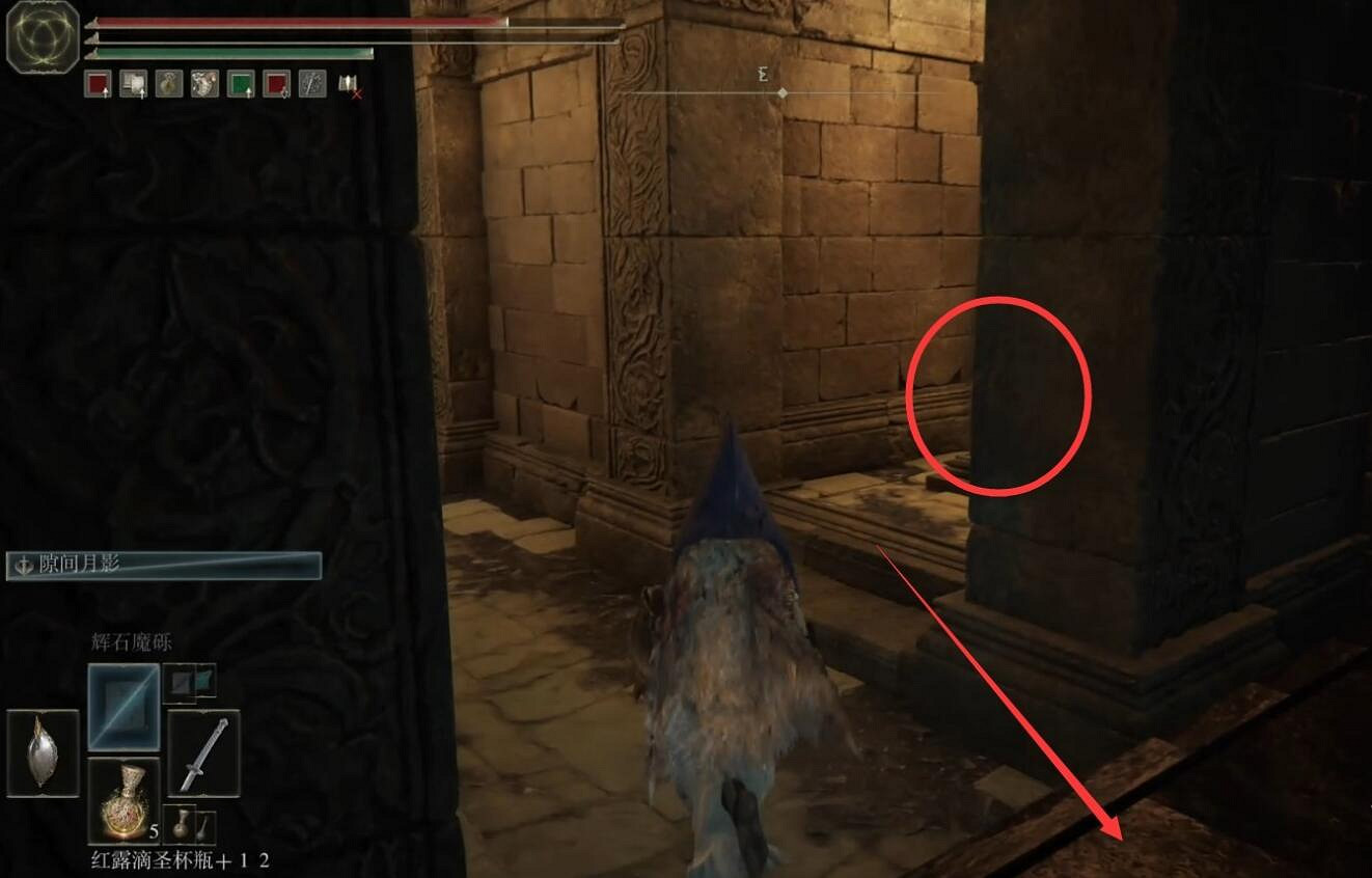 《艾爾登法環》古鐵隕石大劍獲得方法 《艾爾登法環》古鐵隕石大劍獲得方法