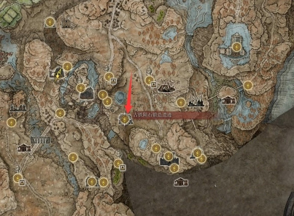 《艾爾登法環》dlc新增武器介紹 《艾爾登法環》dlc新增武器介紹