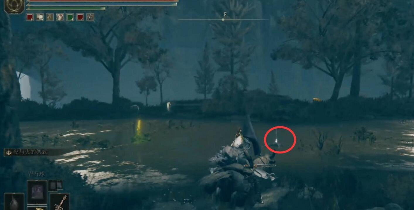 《艾爾登法環》雷電調香瓶位置介紹 《艾爾登法環》雷電調香瓶位置介紹