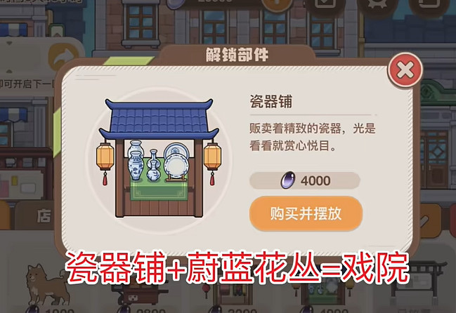 崩壞3憶境幻旅全隱藏成就達成攻略 崩壞3憶境幻旅全隱藏成就達成攻略