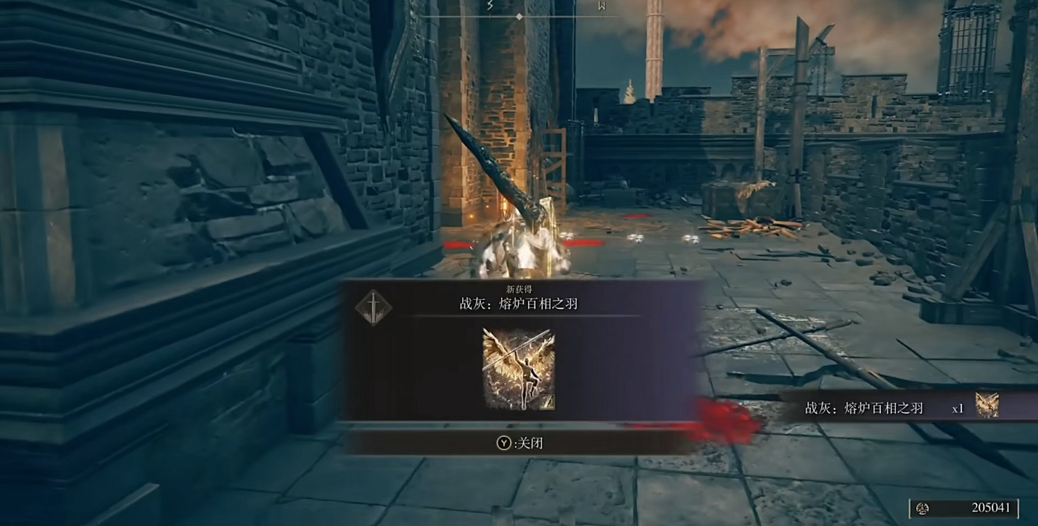 《艾爾登法環》黑騎士艾瑞德打法介紹 《艾爾登法環》黑騎士艾瑞德打法介紹