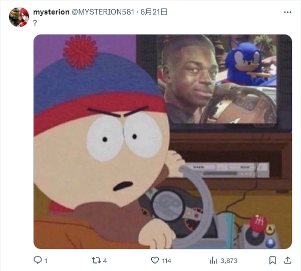 索尼為PS新作找演員:跨性別黑女 道具專家 網友:無語