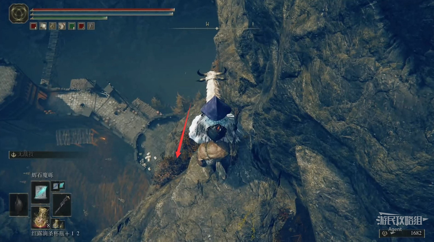 《艾爾登法環》dlc新增武器介紹 《艾爾登法環》dlc新增武器介紹