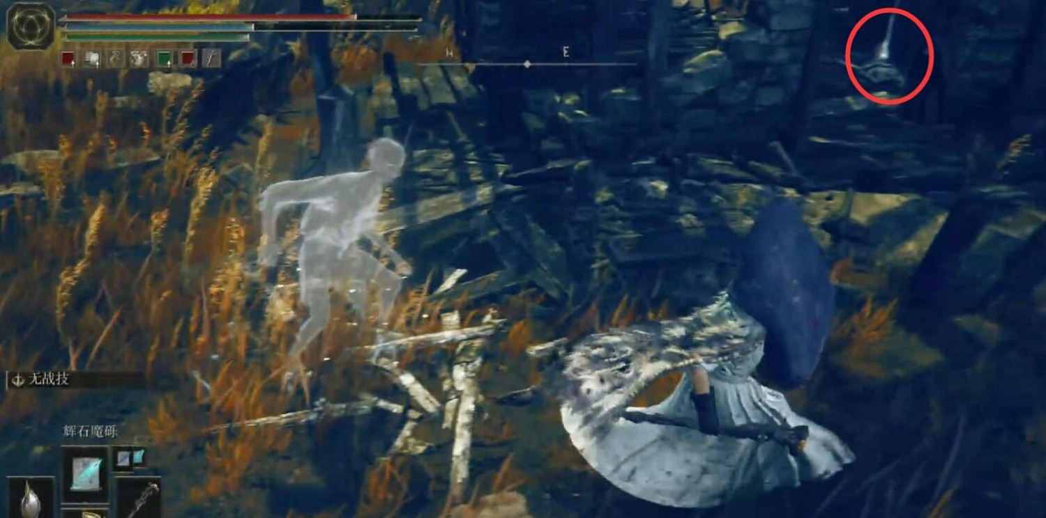 《艾爾登法環》dlc畸齒軟鞭屬性介紹