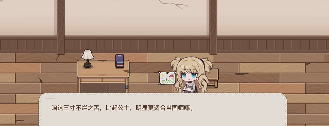 崩壞3憶境幻旅全隱藏成就達成攻略 崩壞3憶境幻旅全隱藏成就達成攻略