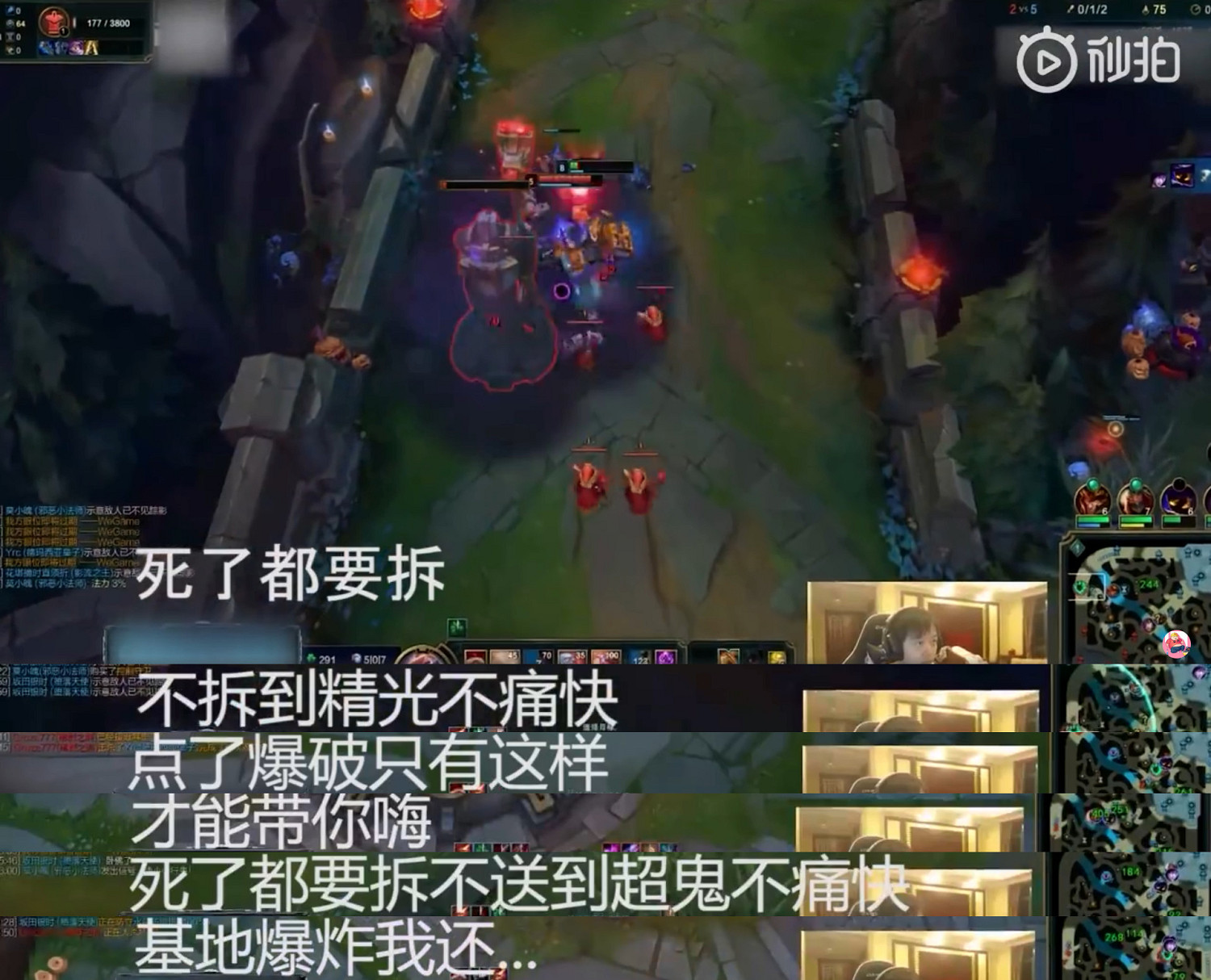 反複拷打王者策劃的“雞爪流”,到底是個什麽來頭? 反複拷打王者策劃的“雞爪流”,到底是個什麽來頭?