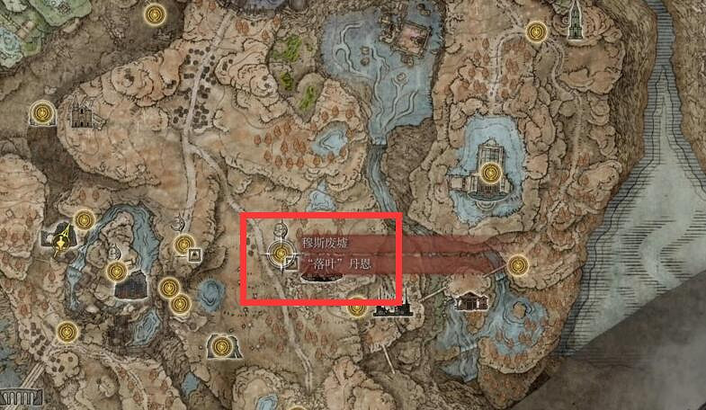 《艾爾登法環》落葉格鬥術獲得方法 《艾爾登法環》落葉格鬥術獲得方法