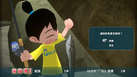 NS《深夏時光! 二十世紀的暑假》現已發售 NS《深夏時光! 二十世紀的暑假》現已發售