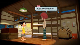 NS《深夏時光! 二十世紀的暑假》現已發售 NS《深夏時光! 二十世紀的暑假》現已發售