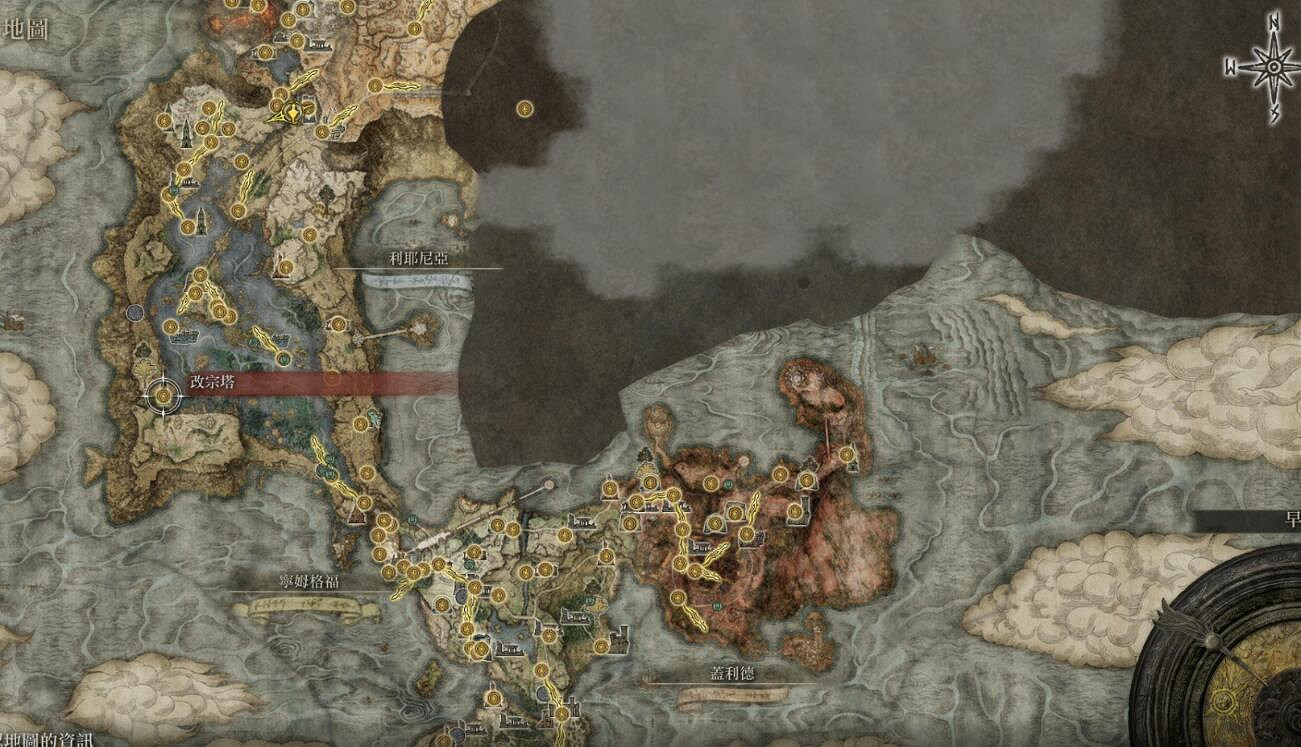 《艾爾登法環》黃金樹幽影記憶石獲取方法