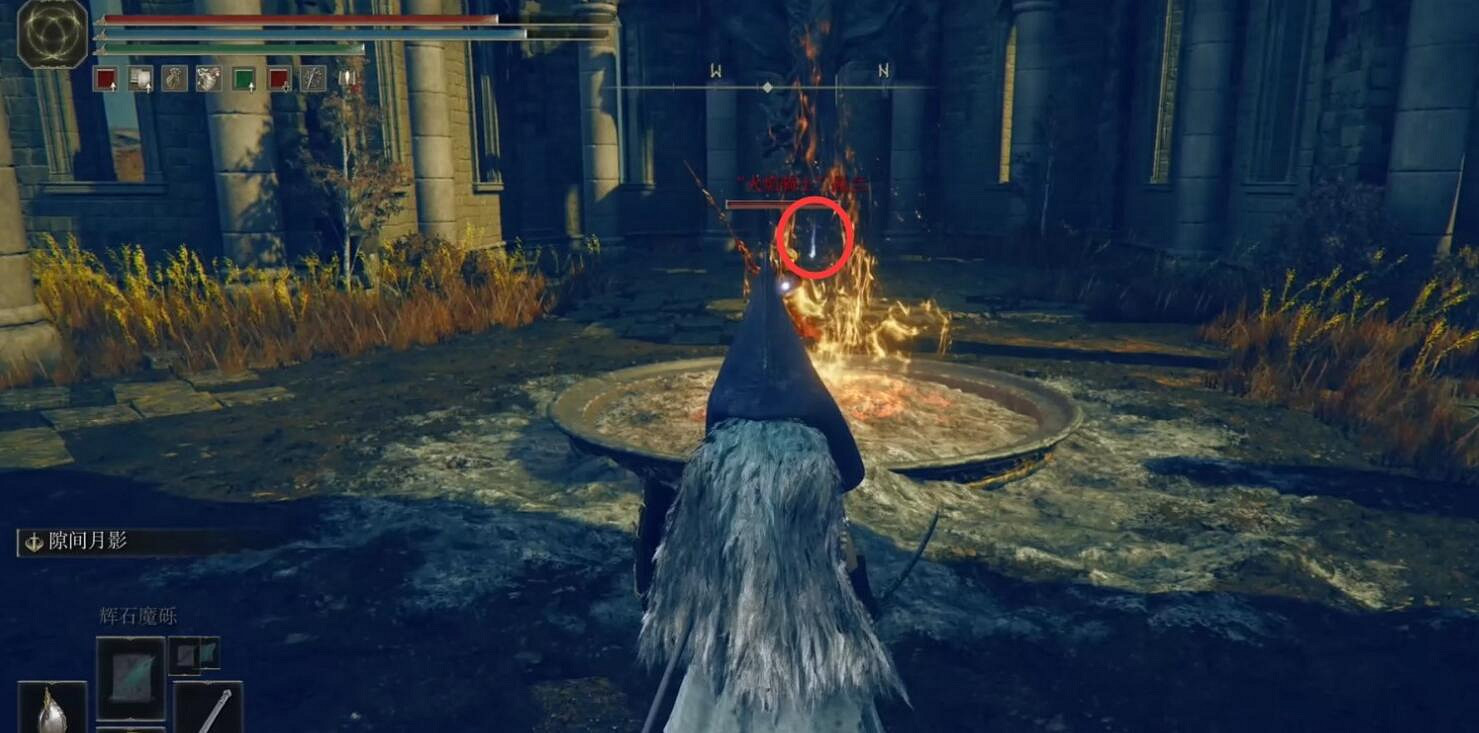 《艾爾登法環》dlc幽影亞壇幽影樹碎片收集攻略