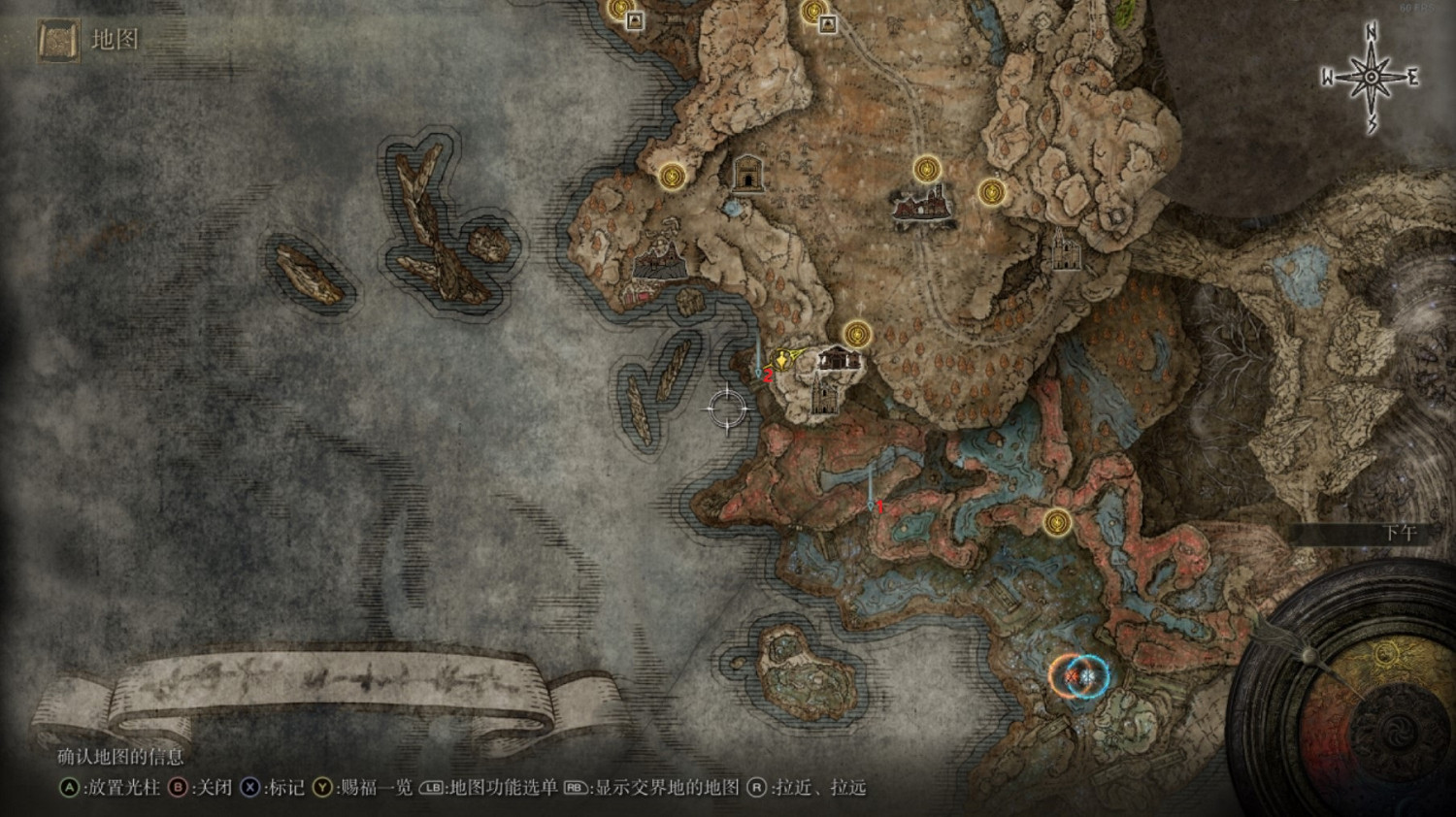 《艾爾登法環》亞人光劍獲取方法 《艾爾登法環》亞人光劍獲取方法