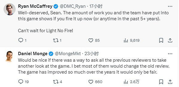 《無人深空》Steam口碑好轉 總體好評率接近80% 《無人深空》Steam口碑好轉 總體好評率接近80%