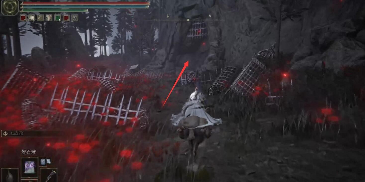 《艾爾登法環》黃金樹幽影寒氣調香瓶位置介紹 《艾爾登法環》黃金樹幽影寒氣調香瓶位置介紹