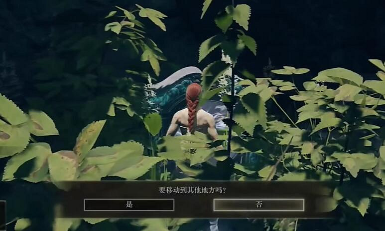 《艾爾登法環》快速到達DLC鮮血王朝入口路線