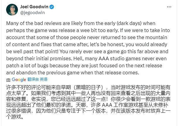 《無人深空》Steam口碑好轉 總體好評率接近80% 《無人深空》Steam口碑好轉 總體好評率接近80%