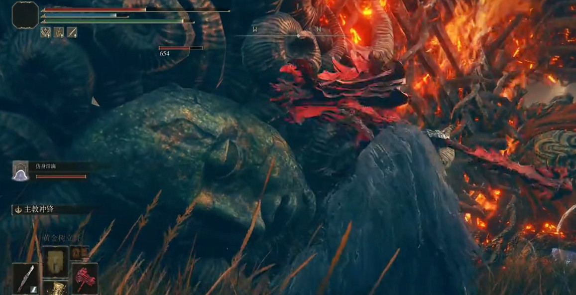 《艾爾登法環》柳條人應對方法 《艾爾登法環》柳條人應對方法