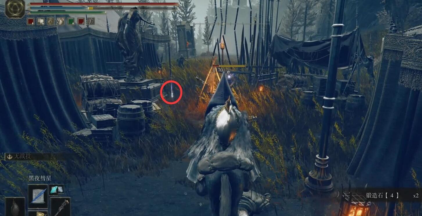 《艾爾登法環》dlc幽影亞壇幽影樹碎片收集攻略