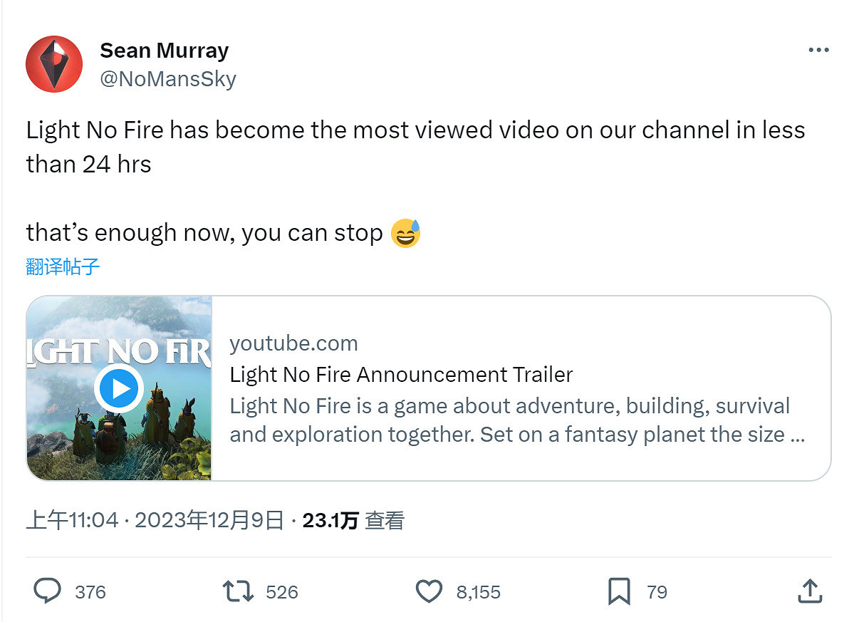 《無人深空》團隊新作《Light No Fire》是今年 YouTube 上看量最高的TGA預告 《無人深空》團隊新作《Light No Fire》是今年 YouTube 上看量最高的TGA預告