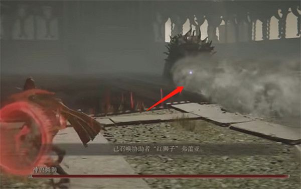 《艾爾登法環》dlc黃金樹幽影全Boss打法攻略