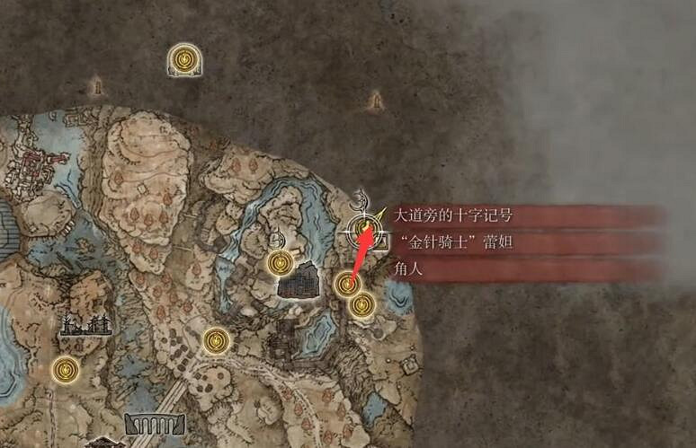 《艾爾登法環》dlc幽影亞壇幽影樹碎片收集攻略