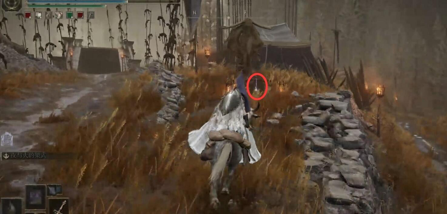 《艾爾登法環》墓地平原幽影樹碎片位置分享