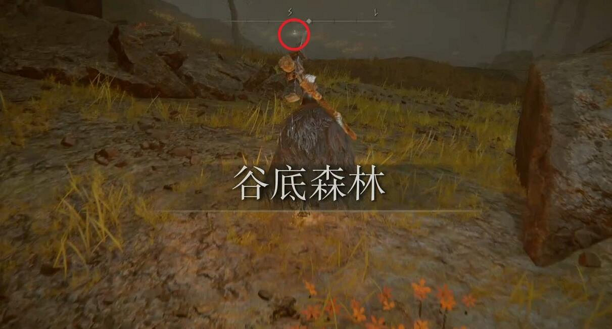 《艾爾登法環》DLC全地圖碎片收集路線