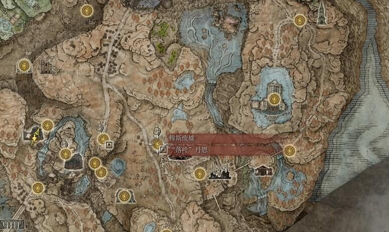 《艾爾登法環》dlc幽影亞壇幽影樹碎片收集攻略